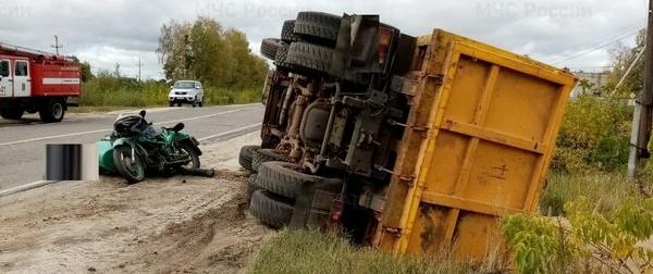 Начинается процесс по делу о гибели 88-летнего мотоциклиста в Верхнем Ландехе